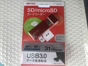 BUFFALO USB3.0 microSD/SDカード専用カードリーダー レッド BSCR27U3RD