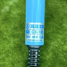★☆動作確認済み/goot JAPAN soldering iron/はんだごて CX-100 100v 48w_画像6