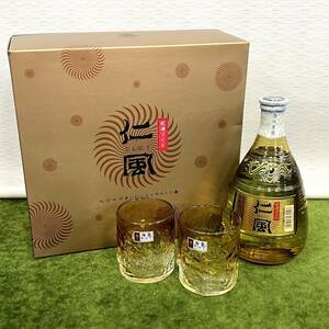 ★☆ 未開栓/酒 琉球泡盛 花酒づくり 仁風 じんぷう 720ml 仁風・琉球ガラス2客セット 南蛮びーどろ/忠孝酒造