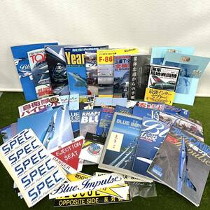 ★☆現状渡し/ブルーインパルス/航空機/航空ファン/自衛隊 など 雑誌 26点/ステッカーなど まとめ