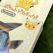 ★☆未開封保管品/任天堂/Nintendo POCKET PIKACHU/ポケットピカチュウ/ポケモン ピカチュウ_画像2