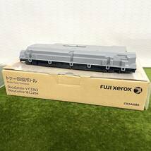 ★☆未使用保管品/富士ゼロックス/FUJI xerox トナー回収ボトル CWAA0885/DocuCentre-V C2263/VI C2264_画像1