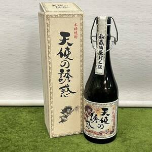 ★☆未開栓/箱付き 酒/西酒造 本格焼酎 天使の誘惑 720ml 40度 /芋焼酎