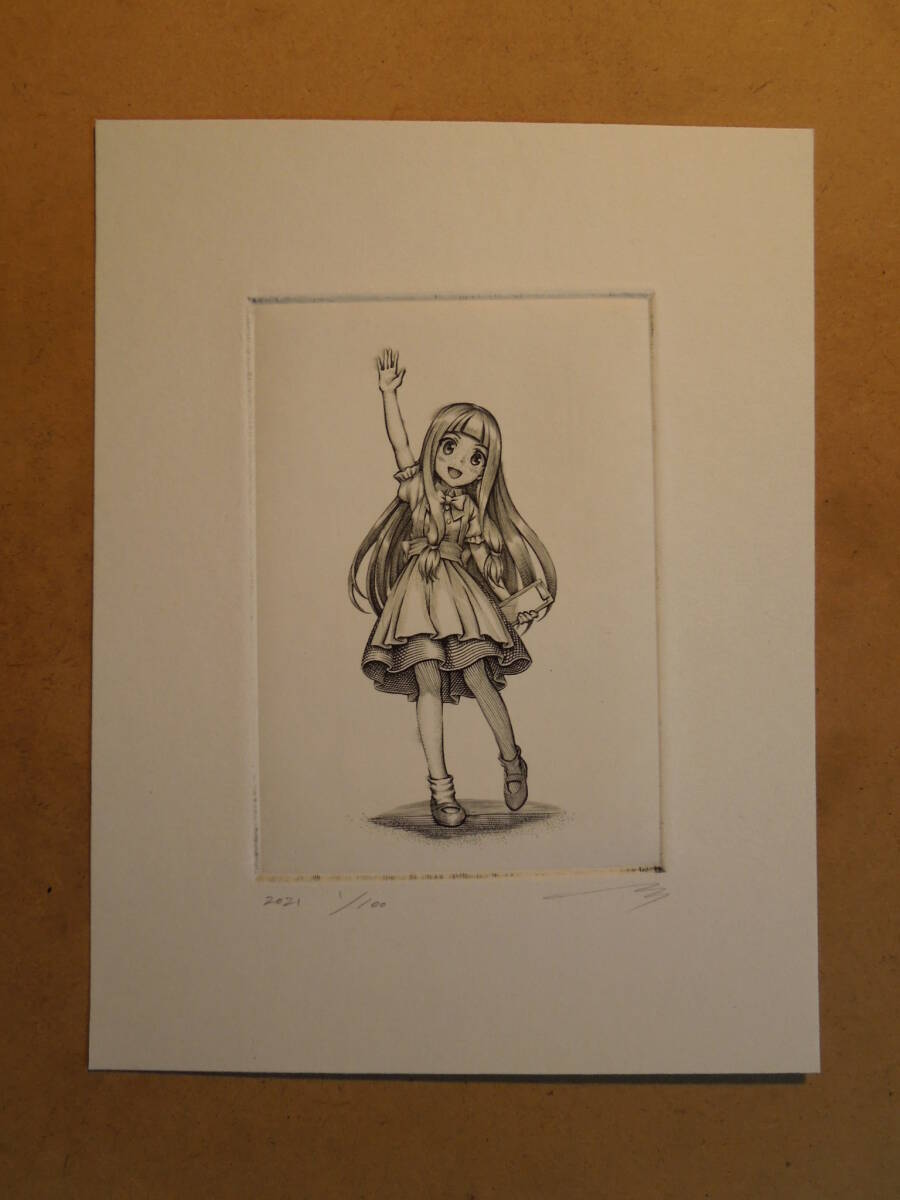 ★Old Moe Copperprint Grabado copperprint Billete en placa de cobre Billete antiguo Yen japonés Ilustración dibujada a mano Pintura artística linda, historietas, productos de anime, ilustración dibujada a mano
