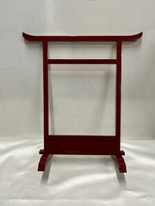 「木製/念珠掛/高さ53.5ｃｍ/朱塗」寺院仏具/数珠掛け/川本仏壇店/川本仏