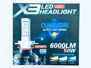LEDヘッドライトX3 H8/11/16 バルブ 8000LM 3色DIY可能