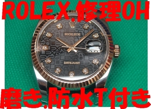 54, Rolex new model DJ pink /SS 10P model .OH, repair maintenance will do!( copy, modified goods un- possible ) light burnishing finishing, waterproof T attaching .Y19780~