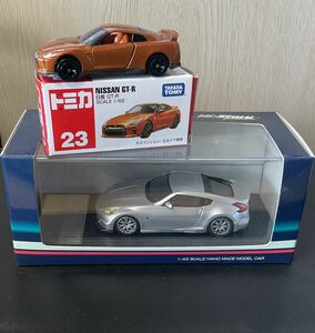 レア♪1/43ハイストーリー(Hi-Story) Z34フェアレディZ(2009)インパル エアロスタイル(HS43029A)とトミカのR35日産GT-R♪IMPUL,NISSAN,日産