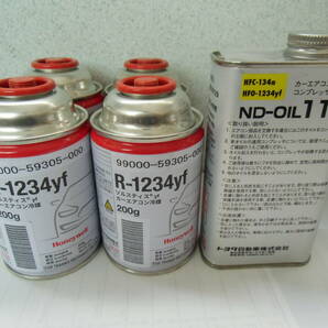 ★ 新エアコンガス R-1234yf  (HFO-1234yf)  ソルスティス 200g  4本セット ND-OIL11 1本 全国送料無料 沖縄 北海道発送不可の画像1