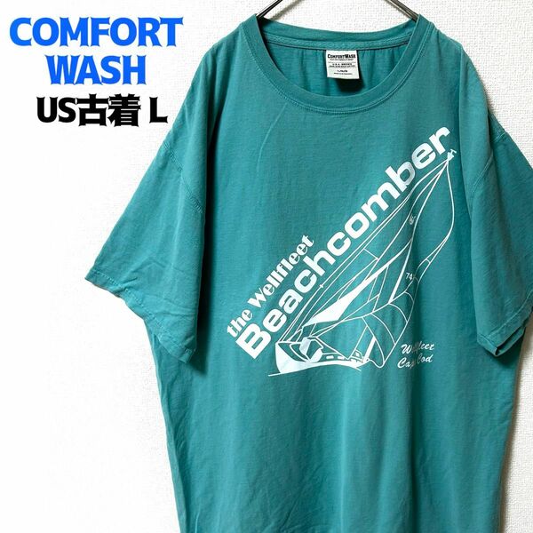 US古着 COMFORT WASH プリント Tシャツ 半袖 ヘインズ ミントグリーン ヨット