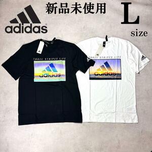 1円〜 新品 Lsize アディダス 半袖 Tシャツ 2枚セット adidas 白 黒 オーシャンプリント 春 夏 コットン まとめ ２枚 ストライプ ロゴ 海