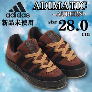 1円〜 新品 28cm アディダスオリジナルス アディマティック ブラウン 人気 adidas originals ADIMATIC スニーカー 靴 シューズ 人気 刺繍
