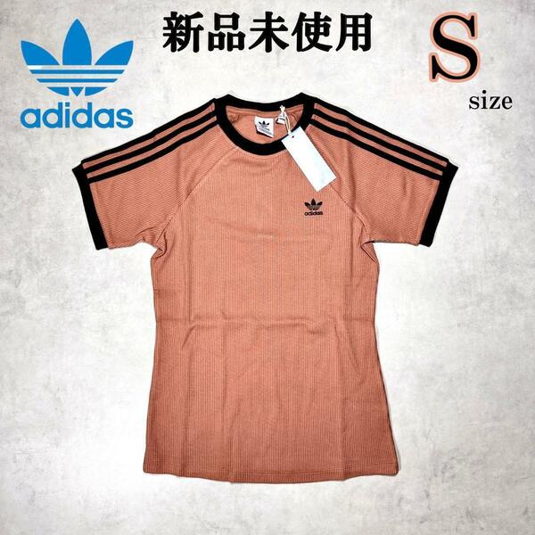 新品 Ssize アディダスオリジナルス 半袖 ワッフル Tシャツ オレンジ adidas originals WAFFLE スリム タイト 黒 ストライプ 刺繍 夏 韓国