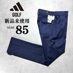 1円〜 新品未使用 size85 アディダス ゴルフ ストレッチ ツイルパンツ ADIDAS GOLF PLAY GREEN EX STRETCH チノパン ロングパンツ 刺繍 紺