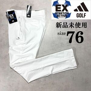 1円~ size76 アディダス ゴルフ EXストレッチ ゴルフ パンツ adidas golf ホワイト 白 ロゴ スラックス 伸縮性 ウエストゴム 春 夏