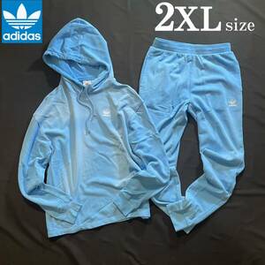 新品 adidas 上下セットアップ 2XLsize スウェット パーカー パンツ プルオーバー アディダスオリジナルス 水色 タイダイ フレンチテリー