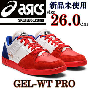 1円~ 新品 26.5cm アシックス スケートボーディング ゲルダブルティー プロ ASICS skatebording GEL-WT PRO スニーカー 希少 スケシュー