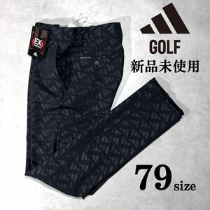 1 jpy ~ new goods 79size Adidas Golf EX stretch Golf pants adidas golf embossment total pattern 3 stripe feeling of luxury popular spring summer model black 