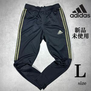 1 иен ~ Lsize Adidas бег брюки adidas брюки-джоггеры конический Zip карман Zip кромка чёрный спорт Jim полоса линия 
