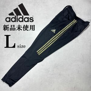  новый товар стандартный товар 1 иен ~ Lsize Adidas бег брюки adidas брюки-джоггеры конический Zip карман Zip кромка чёрный спорт Jim линия 