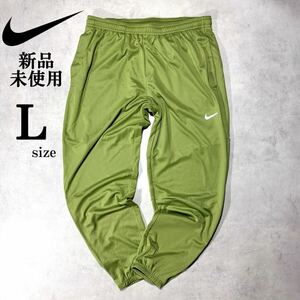 1 иена ~ lsize New Nike Running Jogger Pants Nike Khaki Sports Outdoor Classic Challenger Jersey Training Gym