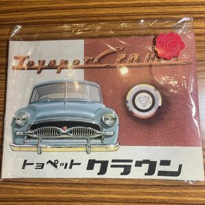 トヨペット クラウン RS20 RS30 観音クラウン カタログ 復刻版TOYOPET CROWNの画像1