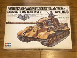 Tamiya Tamiya 1/16 Немецкий тяжелый танк король короля Tiger Radio Control Series King Tiger