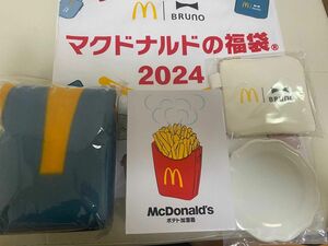 マクドナルドの福袋 2024 グッズのみ