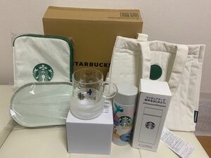 スターバックス　2024 福袋　グッズのみ