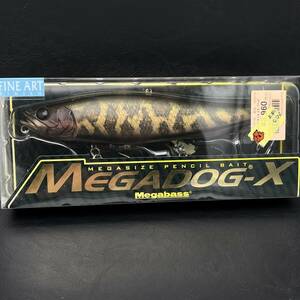 新品未使用 メガバス 限定カラー ファインアート メガドッグX 180mm 72g スネークヘッド メガドッグ180 ペンシルベイト ビッグベイト 1804