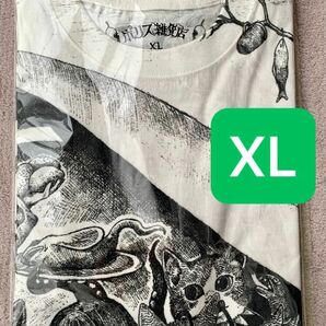 XLサイズ Tシャツ BABEL バベル ヒグチユウコ ボリス雑貨店