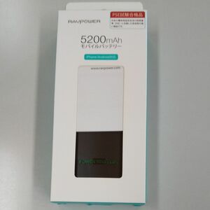 RAVPower 5200mAh モバイルバッテリー ブラック RP-PB10…