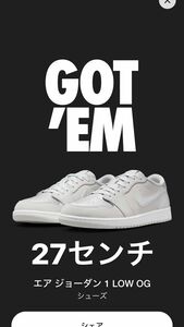 エア ジョーダン 1 LOW OG ナイキ Nike Low NIKE LOW ダンク White