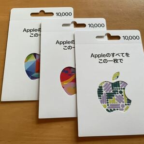 ★App Store iTunesカード ギフトカード GIFT CARD 3万円分 コード通知の画像1