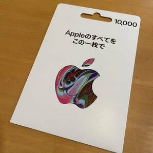 ★App Store iTunesカード GIFT CARD ギフトカード 10000円分 コード通知 ①の画像1