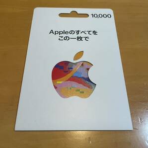 ★App Store iTunesカード GIFT CARD ギフトカード 10000円分 コード通知 ⑤の画像1
