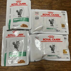 ロイヤルカナン　満腹感サポート　猫　ダイエット　キャットフード　お試し　試供品　サンプル　猫用　食事療法食