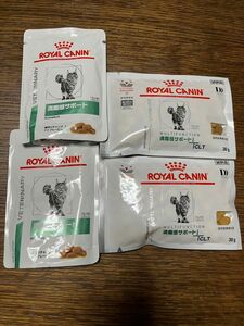 ロイヤルカナン　満腹感サポート　猫　ダイエット　キャットフード　お試し　試供品　サンプル　猫用　食事療法食