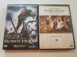 【中古DVD ロビン・フッド ラッセル・クロウ リドリー・スコット＋ロビン・フッド ケビン・コスナー モーガン・フリーマン 2巻セット】