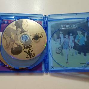 【(インポート)輸入盤中古BD Blu-ray ブルーレイディスク 「氷菓」Hyouka: The Complete Series (BD4枚/全22話)】の画像5
