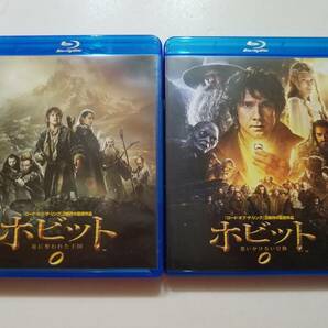 【中古BD Blu-ray ブルーレイディスク ホビット 竜に奪われた王国 (3枚組)＋ホビット 思いがけない冒険 イアン・マッケラン 2巻セット】の画像1