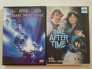 [ used DVD time machine gai*pi earth + time * after * time maru com *ma drive .ru2 volume set ]