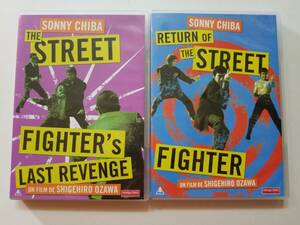 (インポート)輸入盤中古DVD 千葉真一 RETURN OF THE STREETFIGHTER (殺人拳2)/The Street Fighter'S Last Revenge(逆襲! 殺人拳) 2巻セット