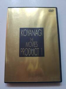 【中古DVD Koyanagi The Movies PRODUCT1 小柳ゆき】