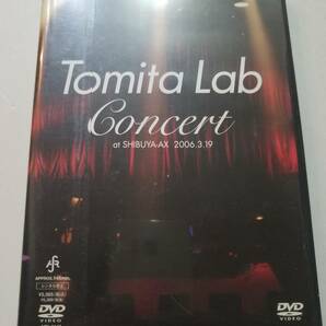 【中古DVD Tomita Lab Concert at SHIBUYA-AX 2006.3.19 冨田ラボ (CHEMISTRY ハナレグミ SOULHEAD 畠山美由紀 高橋幸宏+大貫妙子)】の画像1