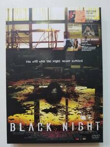 【中古DVD BLACK NIGHT ブラックナイト ディラン・クォ レース・ウォン 瀬戸朝香 柏原崇 田口トモロヲ】