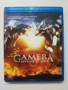 【(インポート)輸入盤中古BD Blu-ray ブルーレイディスク Gamera 3 Revenge of Iris (ガメラ3 邪神覚醒 中山忍 前田愛)】