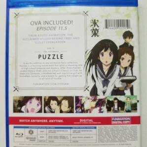 【(インポート)輸入盤中古BD Blu-ray ブルーレイディスク 「氷菓」Hyouka: The Complete Series (BD4枚/全22話)】の画像2