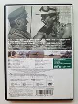 【中古DVD 戦闘機対戦車 ロイド・ブリッジス ロイ・シネス ダグ・マクルーア】_画像2