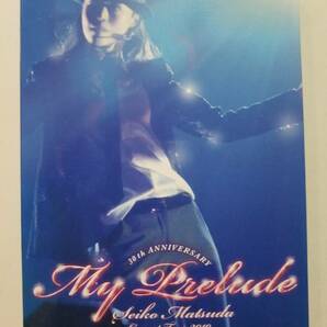 【中古DVD Seiko Matsuda Concert Tour 2010 My Prelude 松田聖子】の画像1